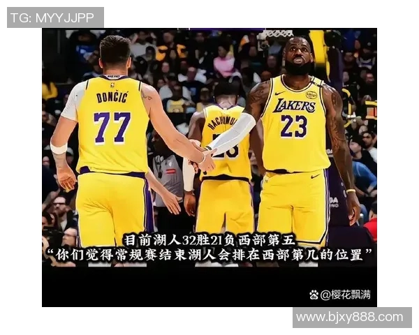 浓眉领衔湖人挑战掘金争夺西部冠军宝座的精彩对决